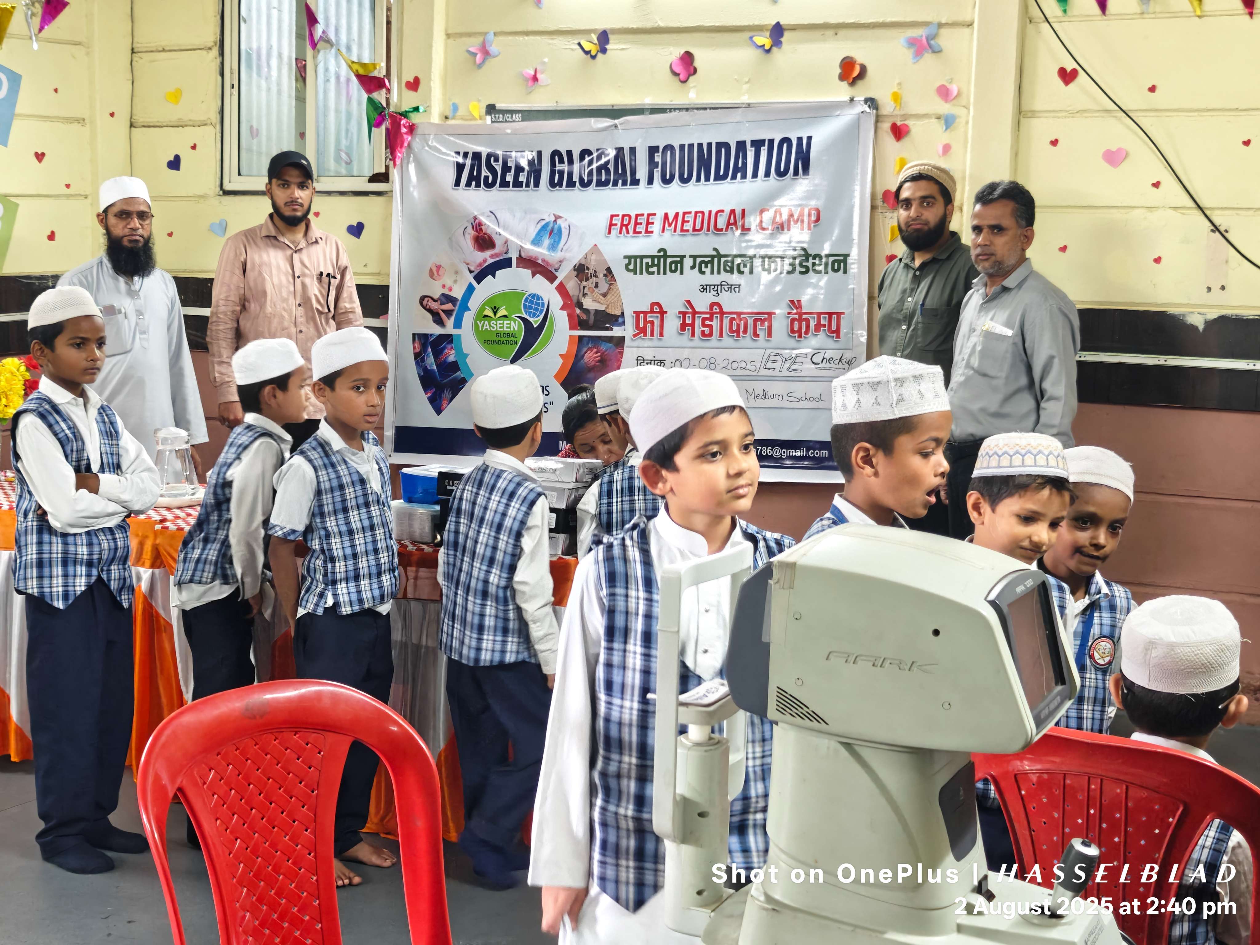 Event Image 1